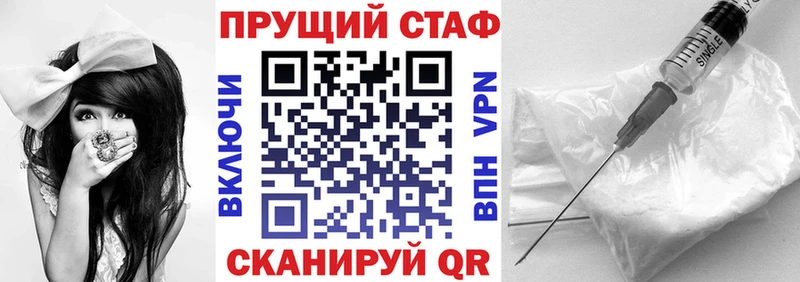 Все наркотики Киров Кокаин АМФЕТАМИН Каннабис ссылка на мегу вход МЕФ