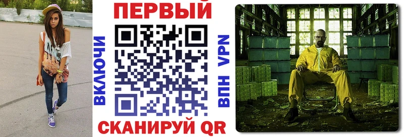 mega маркетплейс  Киров  Amphetamine VHQ 