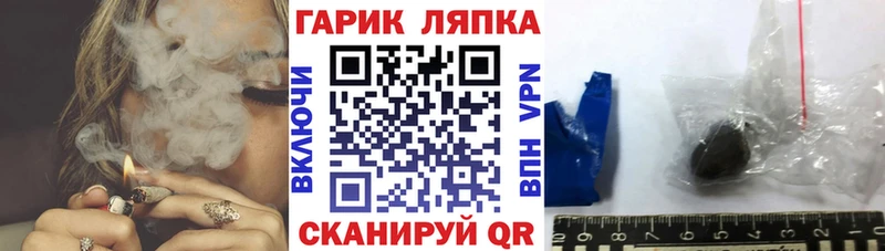 наркота  Киров  Гашиш убойный 