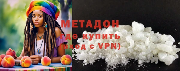 марихуана Алзамай