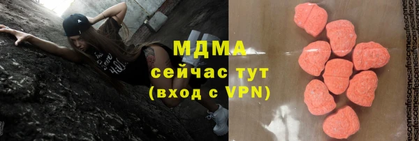 прущие крисы Алексеевка