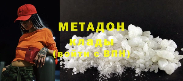 мяу мяу мука Лиски