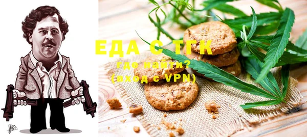 марихуана Алзамай