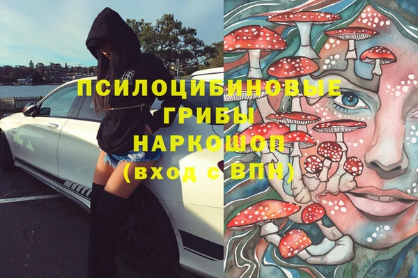 марихуана Алзамай