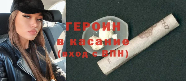 ешки Липки