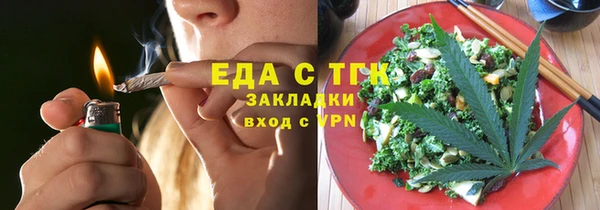 кокаин перу Алексин