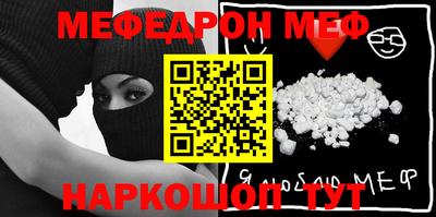 кокаин колумбия Конаково