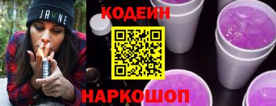 кристаллы Коммунар