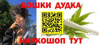 кокаин колумбия Конаково