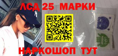 кокаин колумбия Конаково