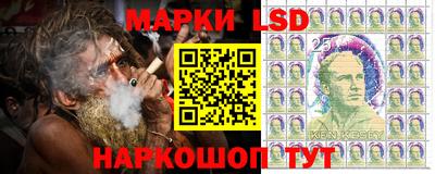 кристаллы Коммунар