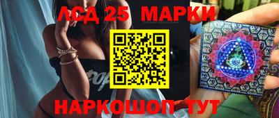 кокаин колумбия Конаково