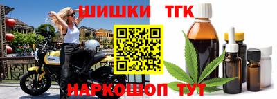 кокаин VHQ Краснодар