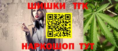 кокаин колумбия Конаково