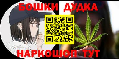кокаин колумбия Конаково