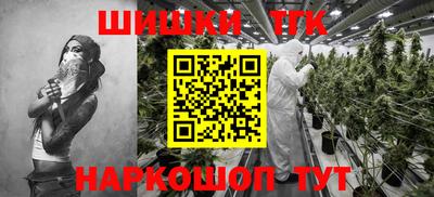 кокаин колумбия Конаково