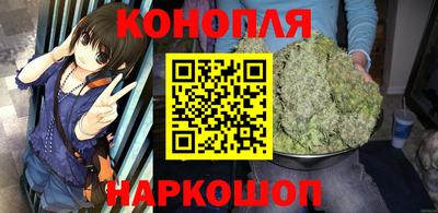 кристаллы Коммунар