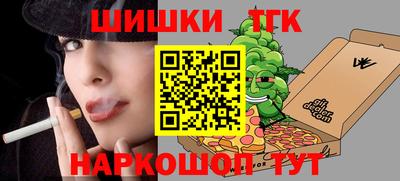 кокаин колумбия Конаково