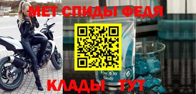 бутик Комсомольск-на-Амуре