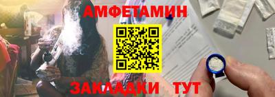 кокаин колумбия Конаково