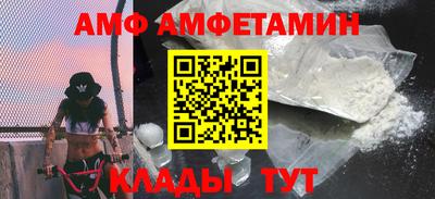 наркотики Краснознаменск