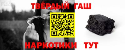 кристаллы Коммунар
