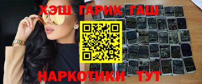 кокаин колумбия Конаково
