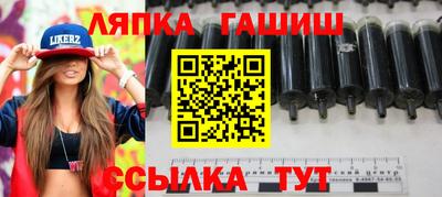 кокаин VHQ Краснодар