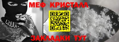 кокаин колумбия Конаково