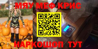 кокаин колумбия Конаково