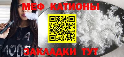 наркотики Краснознаменск