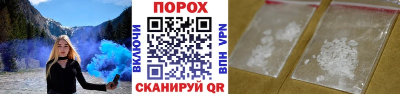 магазин продажи наркотиков  Киров  МЕТАМФЕТАМИН Декстрометамфетамин 99.9% 