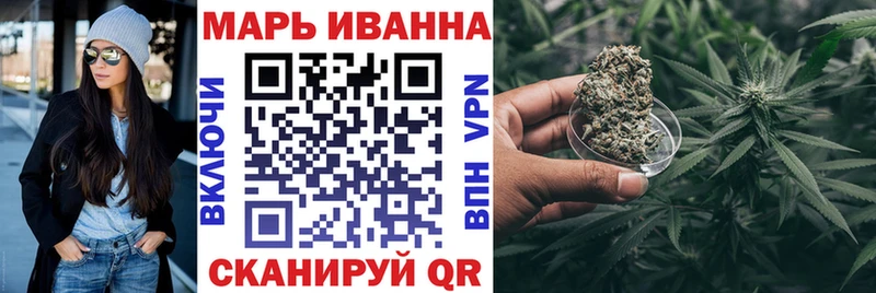 Каннабис гибрид  где купить наркоту  Киров 