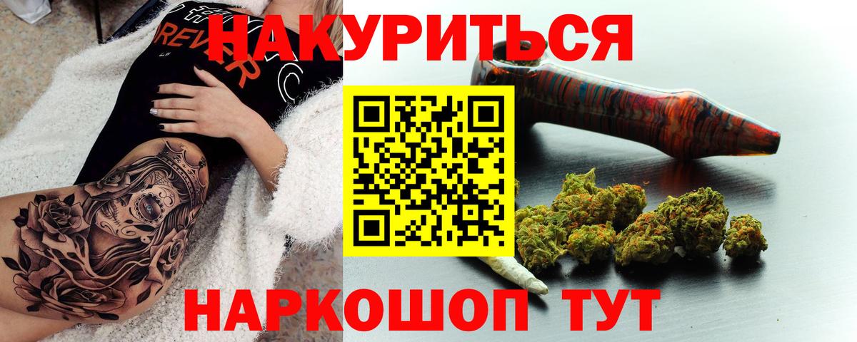  Кокаин Киров